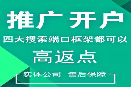 信息流优化师：提升广告投放效果案例解析