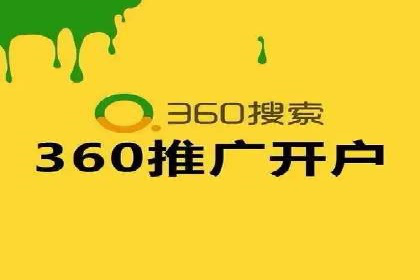 成功案例揭秘：SEM竞价代运营的五大关键点